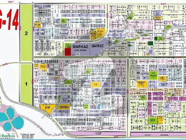 Plot Is Available For Sale