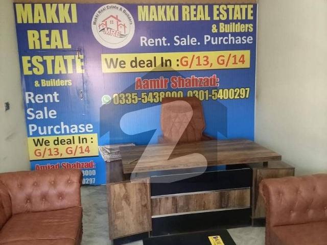 Plot Is Available For Sale In G 14