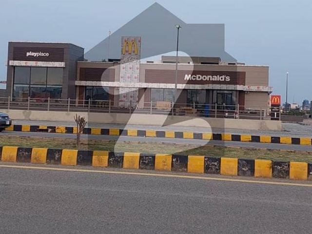 Plot # p 319 residential plot located in the best block of dha lahore