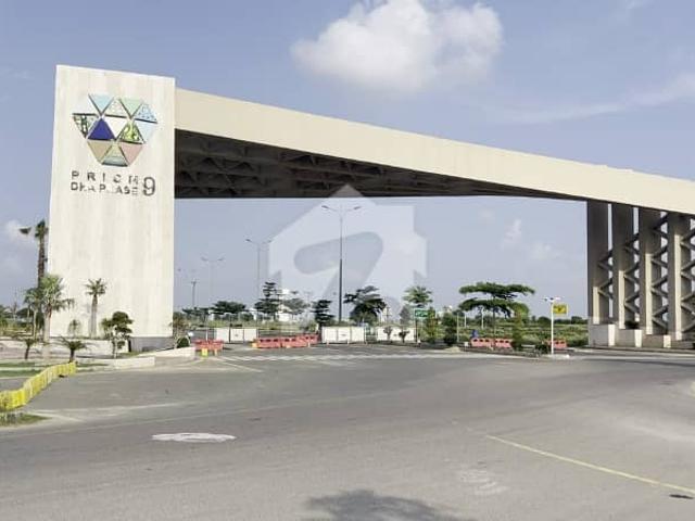 Plot # p 838 residential plot located in the best block of dha lahore