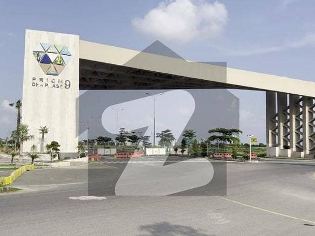 Plot # r 481 residential plot located in the best block of dha lahore