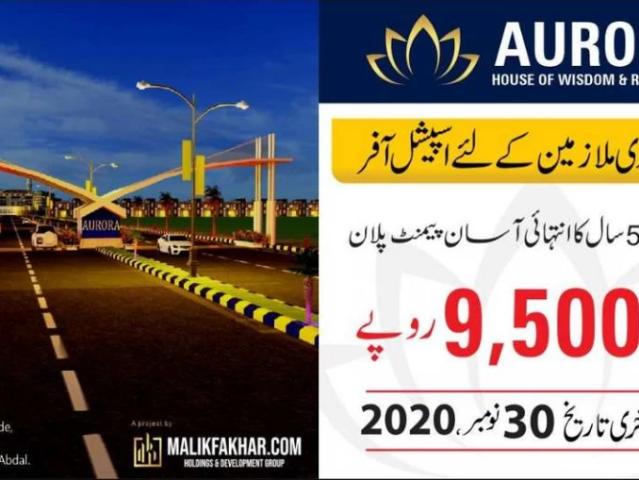 Plots Available for Sale in AURORA Housing Society Wah Cantt Abbottabad ID 26403