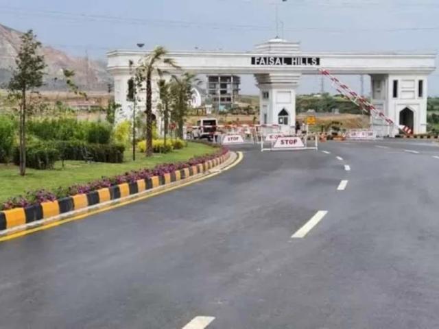 Plots file available all dues clear Islamabad B 17 ID 39385