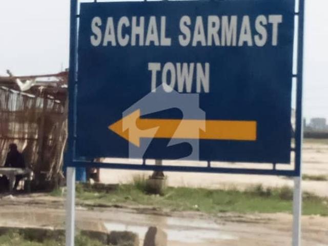 Plots For Sale Sachal Sarmast Society | Scheme 33, Malir Cantt Karachi