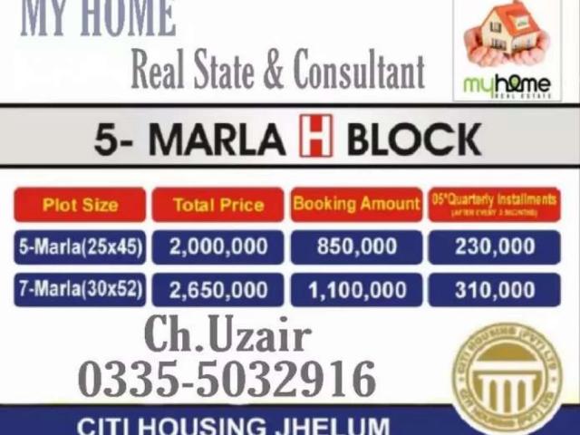 Plots is Available on Easy Installments In Citi Housing Jhelum ID 15602