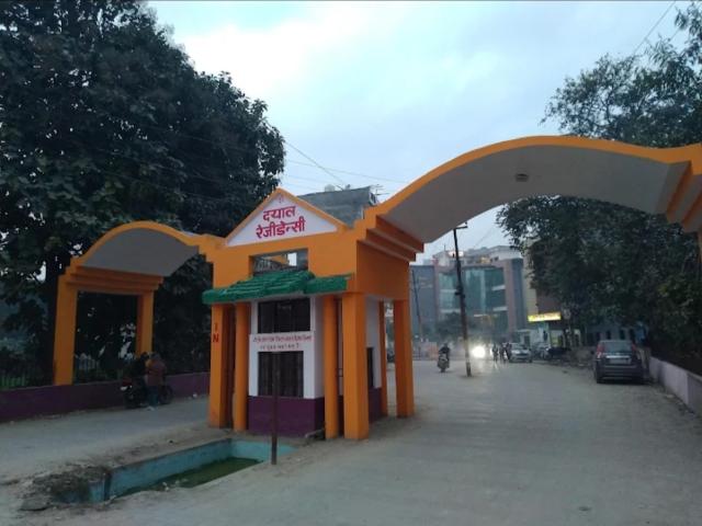 Plat Sale Patel Nagar Nea 1800 Sq. Yd. Plot in Indira Nagar Lucknow Listing ID: #9576