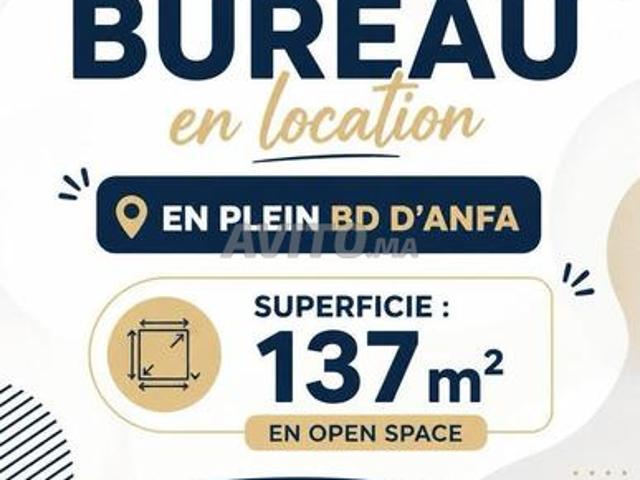 Plateau bureau 137 m² en location – bd d'anfa