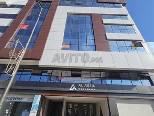 Plateau bureau au centre ville kenitra