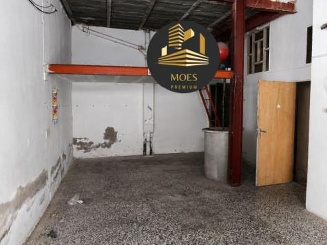 Plaza de parking en venta Úbeda