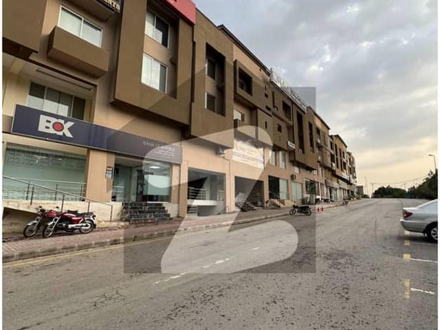 Plaza For Sale