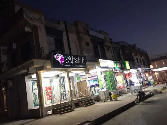 Plaza for sale Islamabad I 8 ID 56644
