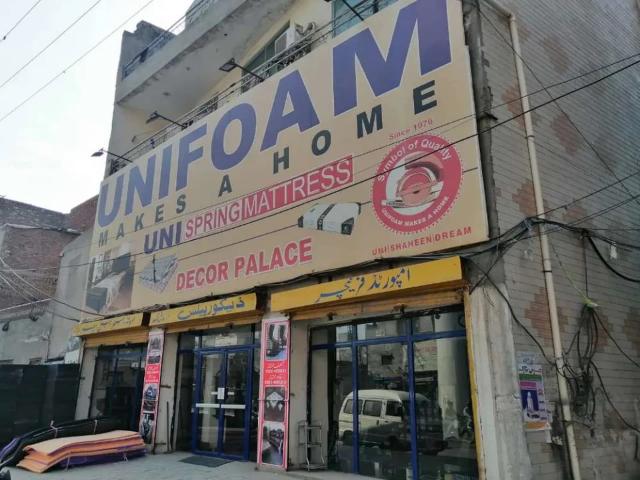 Plaza for sale Lahore Multan Road ID 54748