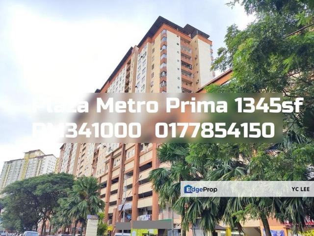 Plaza Metro Prima