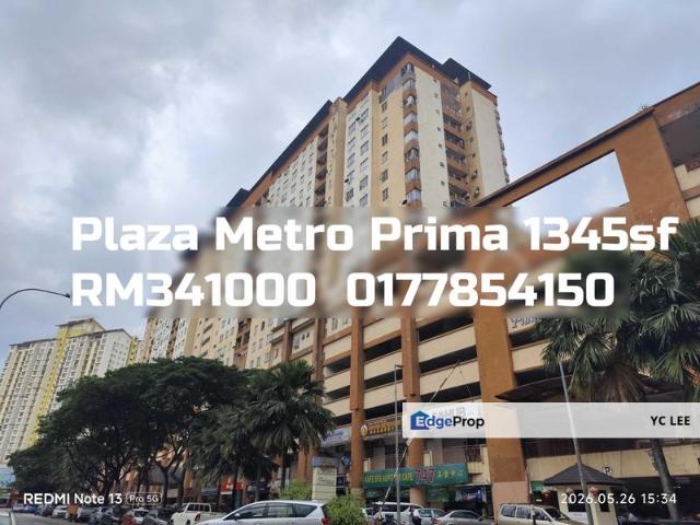 Plaza Metro Prima