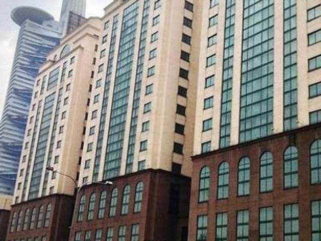 Bangsar Trade Centre