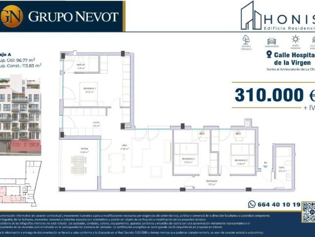 Planta baja en Venta en Angustias Chana Encina