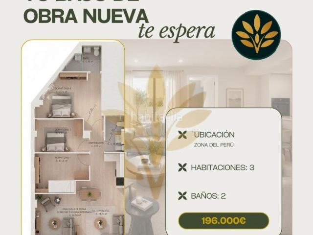 Planta baja en venta en Cáceres, Centro. Bajo en venta en el Perú. Plantas bajas.