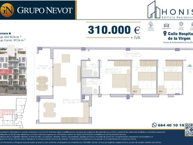 Planta baja en venta en Granada, Angustias Chana Encina. Ed. HONIS Bajo A. Plantas bajas.