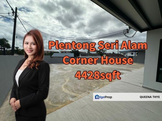 Plentong