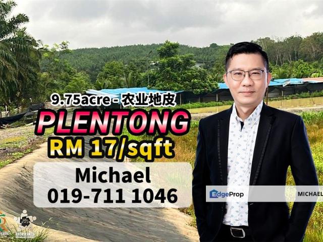 Plentong