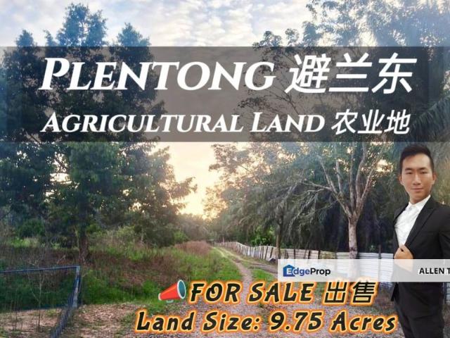 Plentong