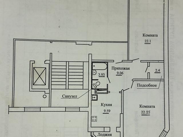 Псков, Шестака ул,24