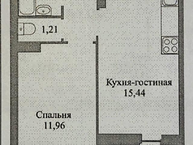Псков, Народная ул,13