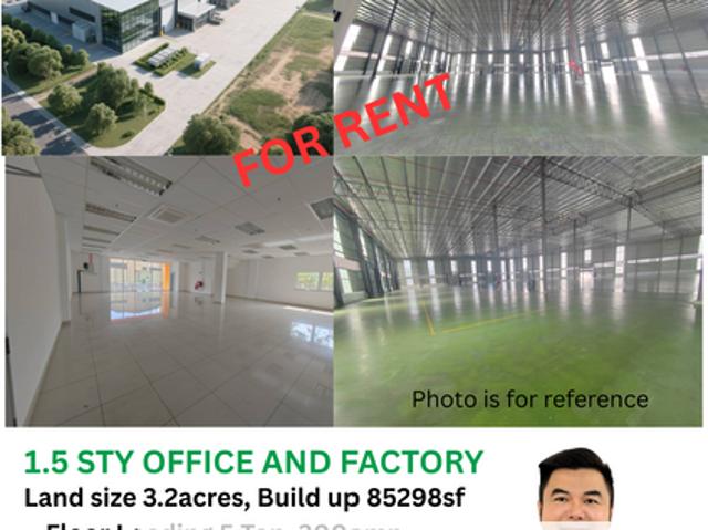 Proton City