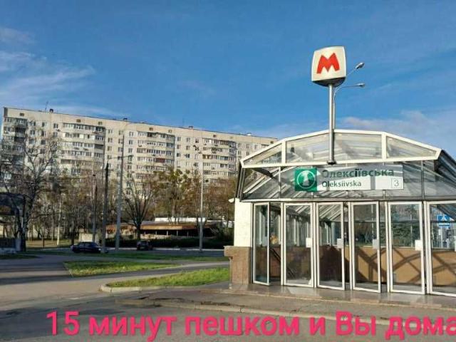 Продаж 2 кімнатной, Харьков, Клочковская