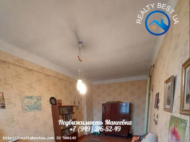 Продаж 2 кімнатной, Макеевка, 92х