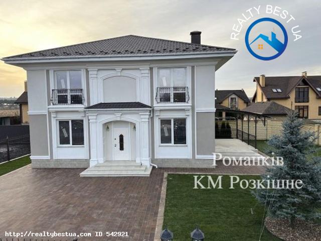 Продаж 2 x поверхового, Романков, КМ Розкішне