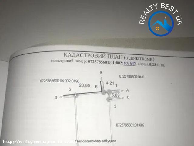 Продаж земельної ділянки, Шацк, с. Світязь, провулок Дорожній 18