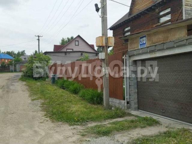 Продажа Дом