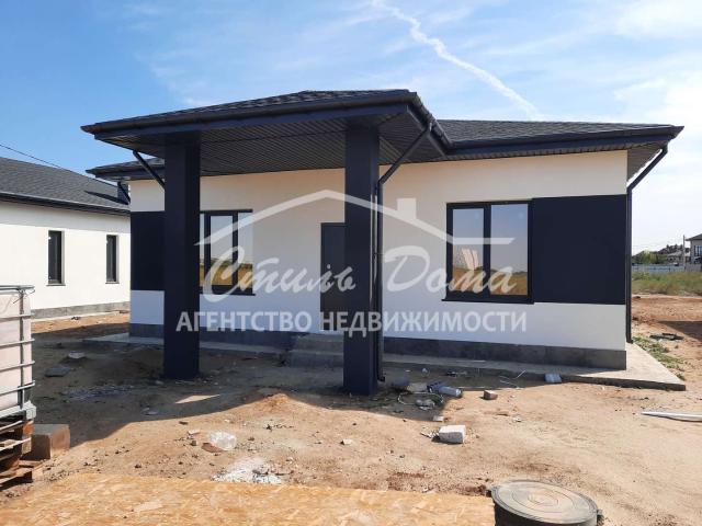 продажа дом Волжский Жемчужная улица