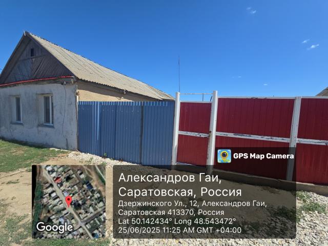 продажа дом Александров Гай село Дзержинского ул 12,10
