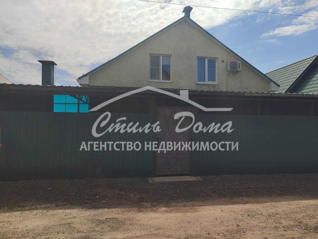 продажа дом Городище рп улица Ватутина, 33