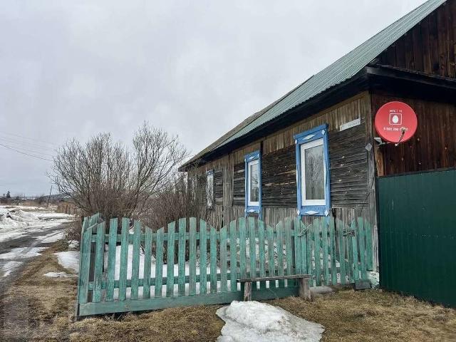 продажа дом Григорьевка село степная, 6