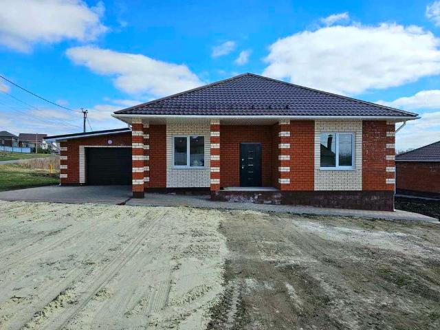 продажа дом Комсомольский посёлок