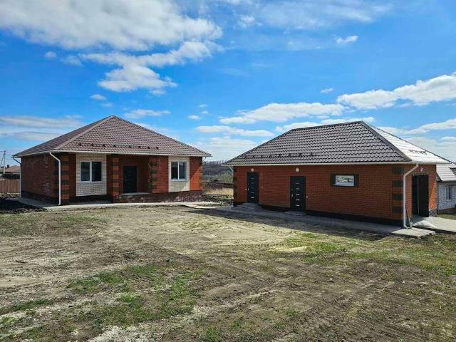 продажа дом Комсомольский посёлок