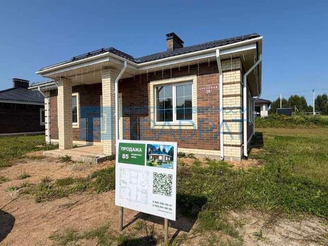 продажа дом Кормилицино д Ореховая, 28