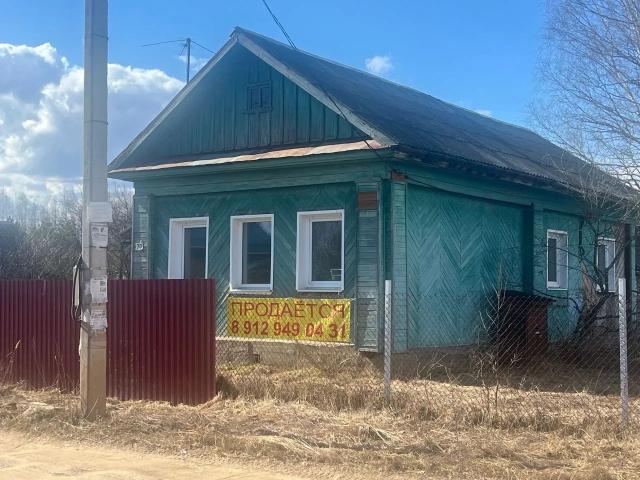 продажа дом Костино д