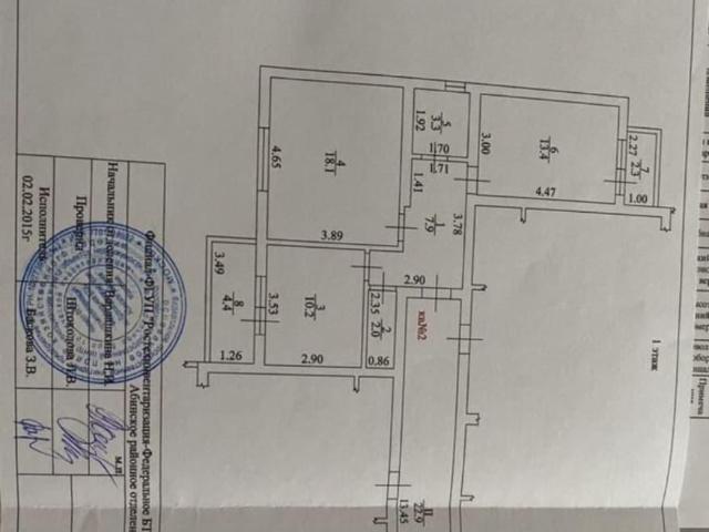 продажа жилая Абинск улица Красных Курсантов, 32