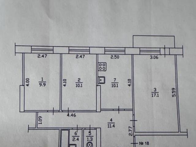 продажа жилая Якутск улица Чернышевского, 16/1