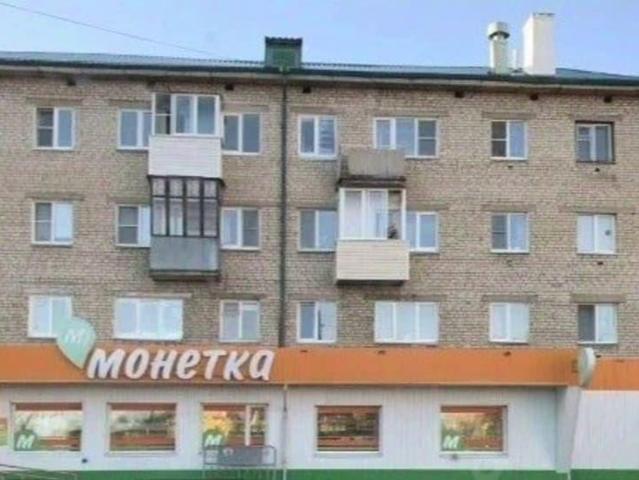 продажа жилая Алапаевск улица Мира, 13