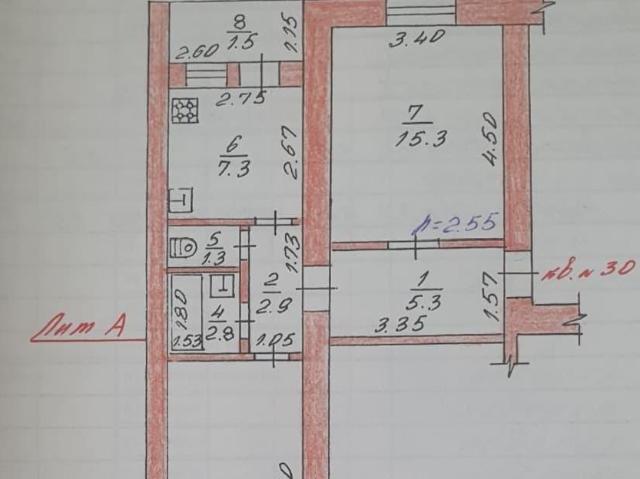 продажа жилая Чаплыгин Советская улица, 2Б