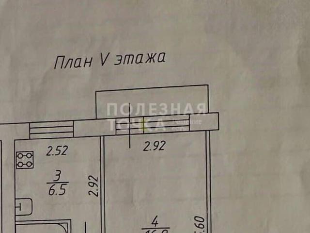 продажа жилая Боровичи Сушанская улица, 18