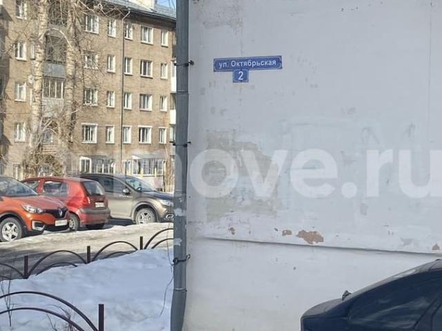 продажа жилая Бакал ул. Октябрьская ул, 2