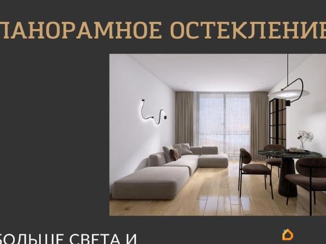 продажа жилая Балтийск улица Чехова, Дом 1