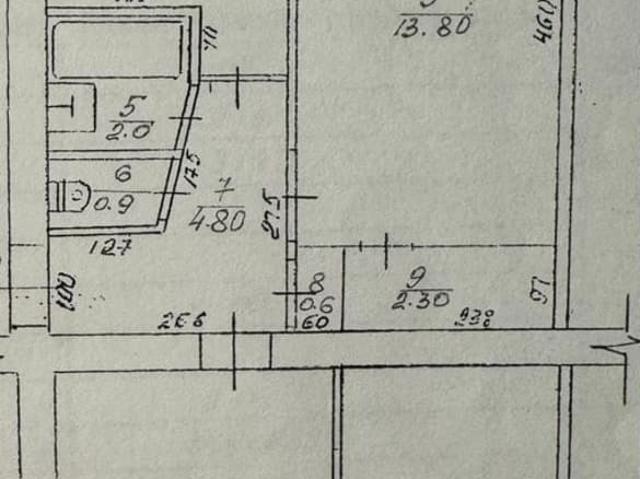 продажа жилая Барабинск Ульяновская улица, 149А