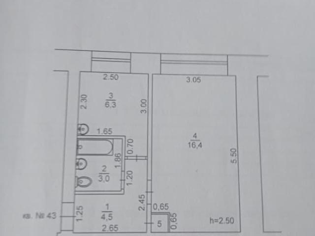 продажа жилая Билибино улица Курчатова, 12